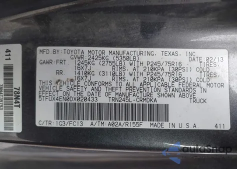 2013 Toyota Tacoma from USA, damaged, VIN 5TFUX4EN0DX020433